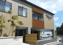 特別養護老人ホーム 南天